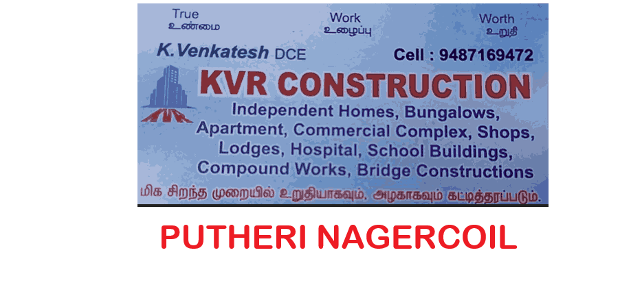 construction-company-in-putheri